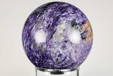 Polished Purple Charoite Sphere - Siberia #198255-1